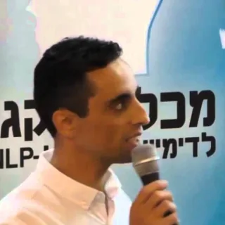 רוני גמליאל