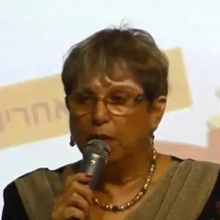 מירה